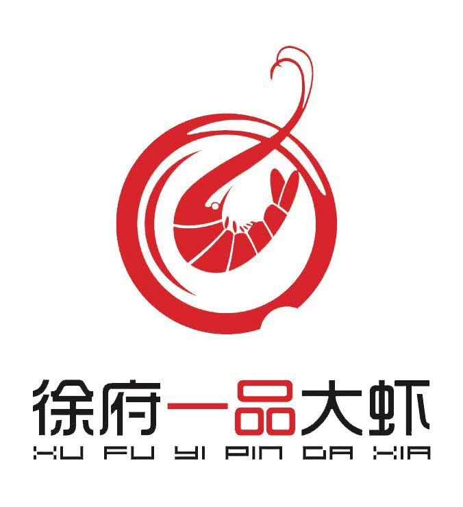 廚房安裝