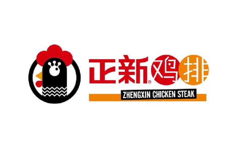 廚房安裝