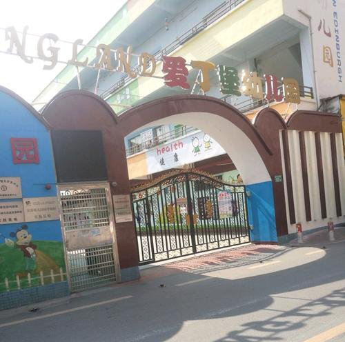 廚房安裝