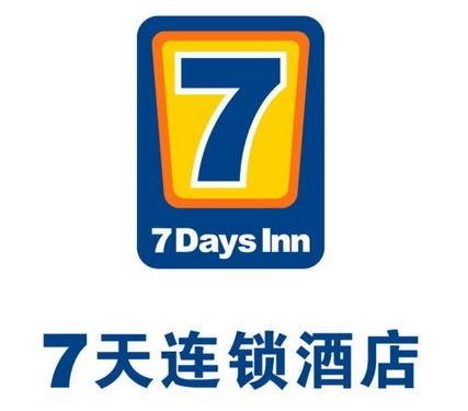 廚房安裝