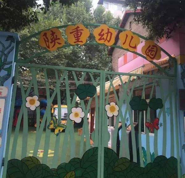 廚房安裝